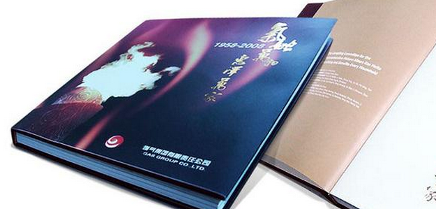 杭州品牌設計，給您獨有的品牌故事