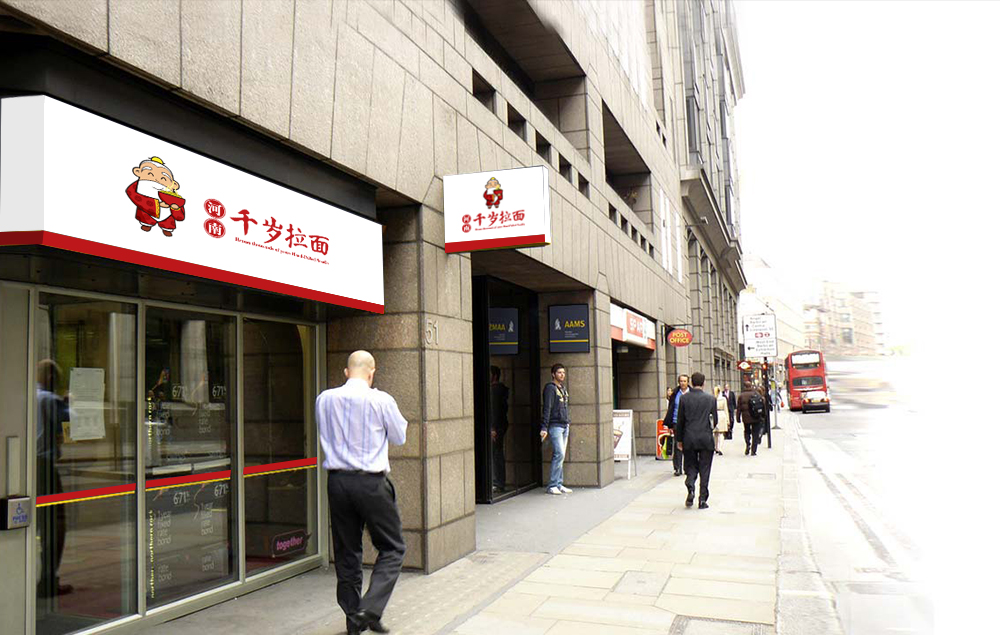 品牌設(shè)計展示的推廣領(lǐng)域是什么