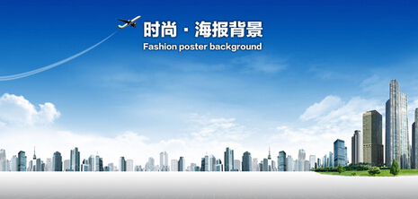 廣告海報設(shè)計公司怎樣提高設(shè)計效果