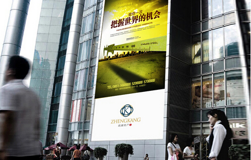 企業(yè)品牌設(shè)計公司的主要方針