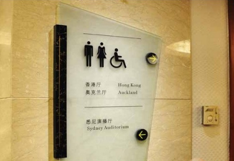 酒店導視設計的具體要求有哪些