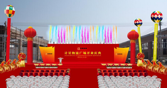 杭州公關策劃公司怎樣提供優質的策劃