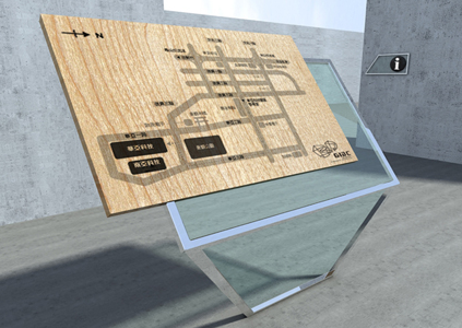 優(yōu)秀的導視設計能提升工業(yè)園的整體體驗