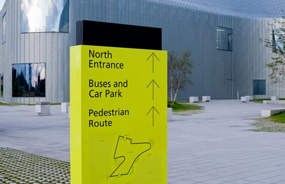 整體導視設計價格受哪些因素影響