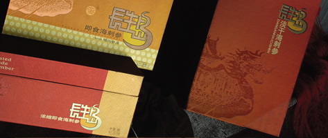 企業產品包裝設計——不同顏色體現不同氣質