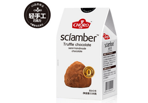 杭州包裝設計公司&mdash;&mdash;如何為你的產品加分