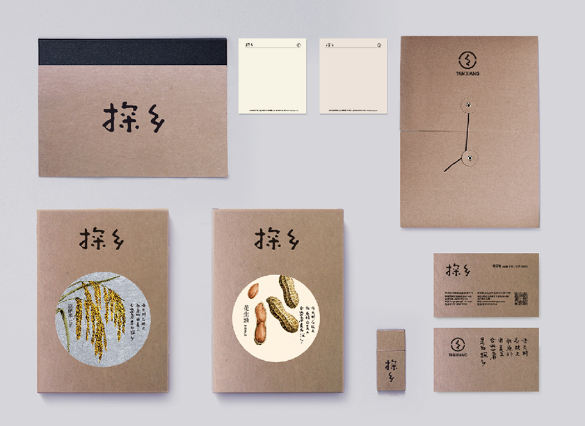 為什么要選擇杭州品牌設(shè)計？