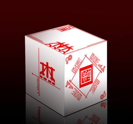 白酒包裝設(shè)計公司給白酒行業(yè)帶來的好處