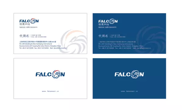 石特設(shè)計(jì)的升級(jí)版LOGO，才是即將上市獵鷹網(wǎng)的模樣