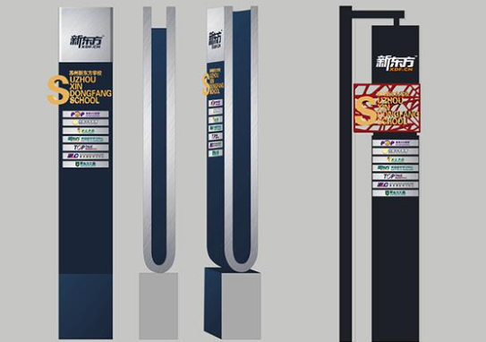 導視設計公司該怎么運營？