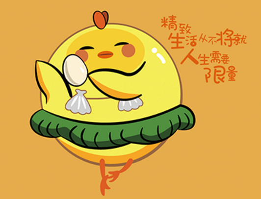 公司包裝設(shè)計選哪一家