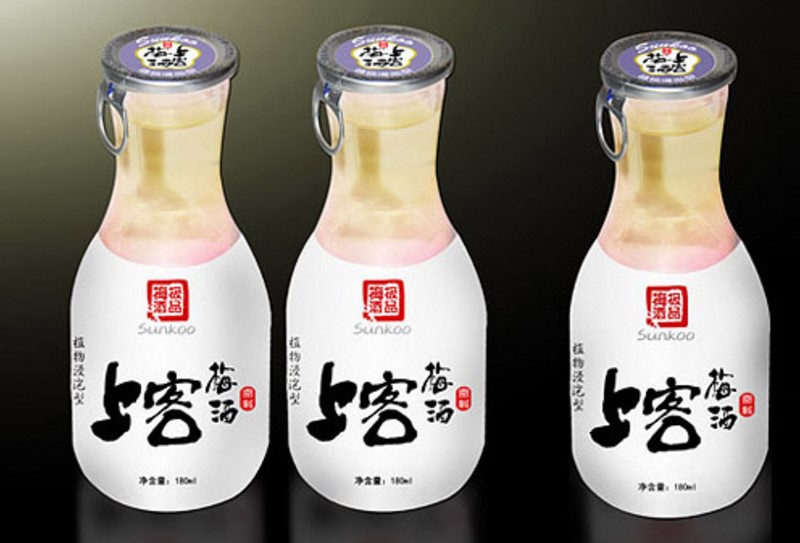 包裝設計費用是多少？