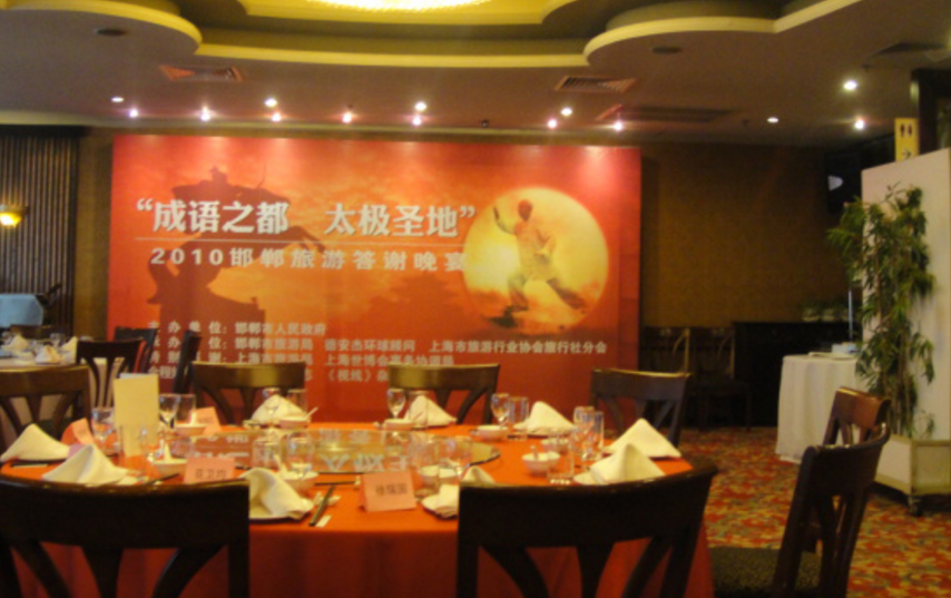 杭州旅游策劃公司到底是不是可靠的呢？