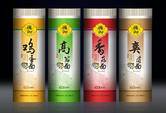 杭州包裝設計公司-杭州包裝設計公司哪一家好？