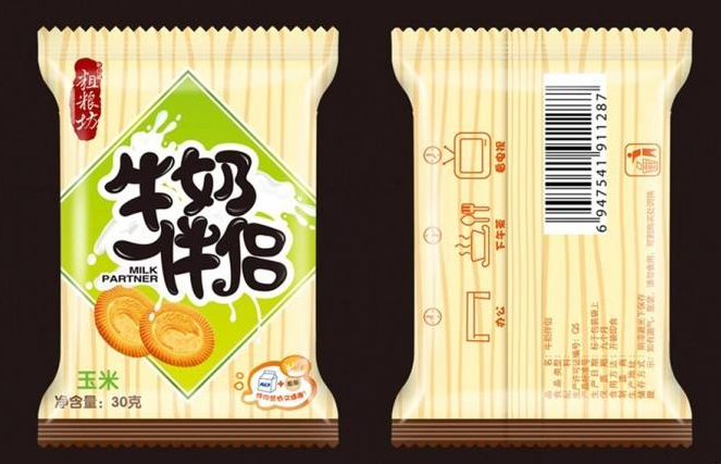 創(chuàng)意包裝設計思路有哪些？那些包裝設計創(chuàng)意怎么來的？