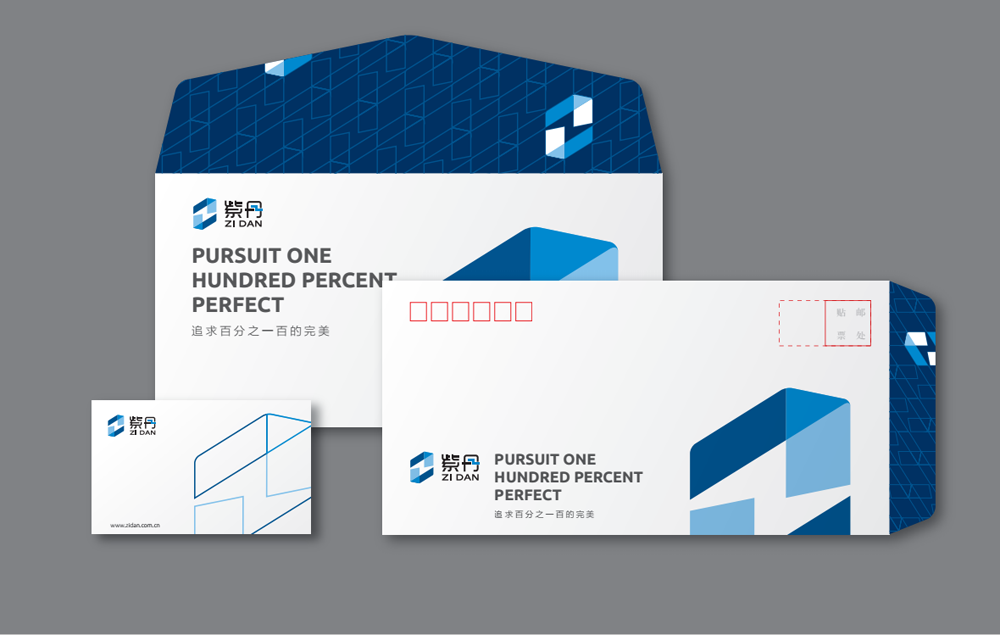 設計品牌價格要多少錢？品牌設計策劃價格多少合適？
