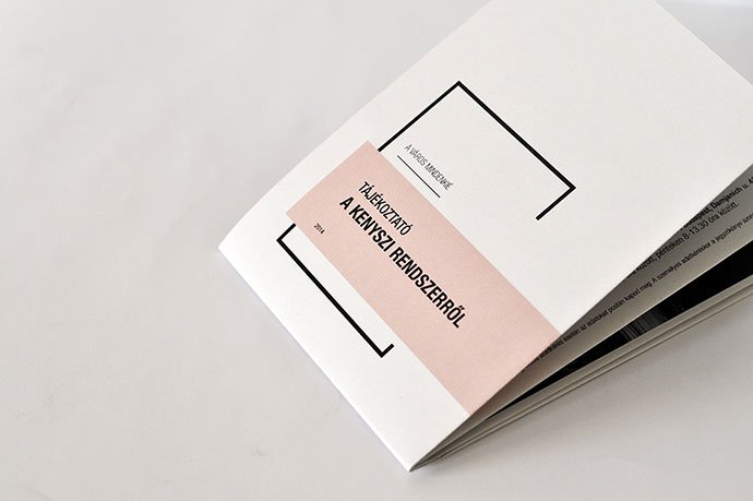 將創(chuàng)業(yè)故事植入品牌形象設(shè)計的理念中