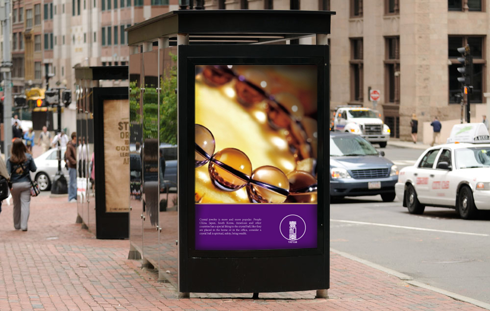 活動品牌策劃要做好哪些方面？