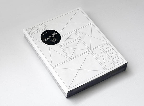 細(xì)分畫(huà)冊(cè)設(shè)計(jì)制作，創(chuàng)意出新