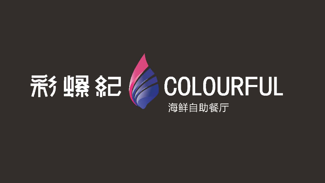 餐飲行業品牌設計怎樣突破同質化？