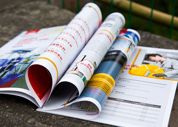 樣本冊(cè)設(shè)計(jì)有哪些技巧？