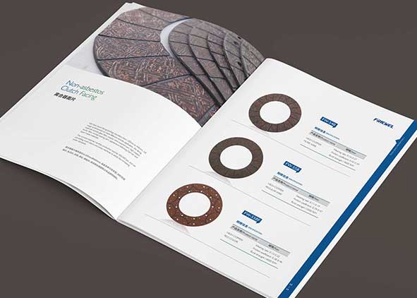 畫冊設計的預算大約多少？