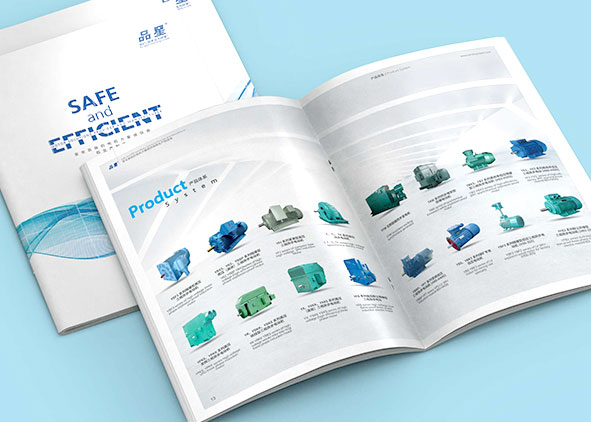 畫冊(cè)的設(shè)計(jì)元素介紹