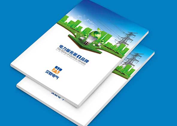 畫冊版面的設計有哪些技法？