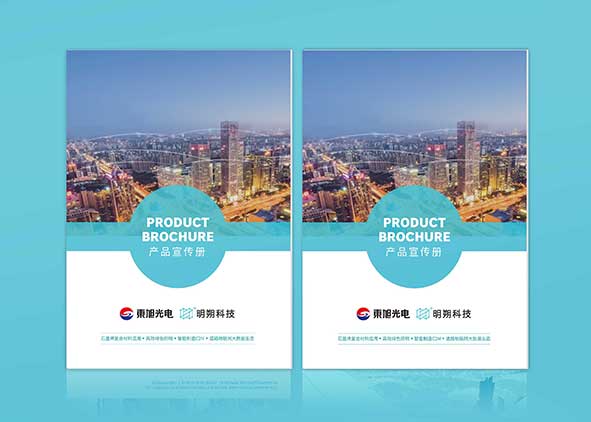 怎樣在設(shè)計畫冊里體現(xiàn)企業(yè)魅力？