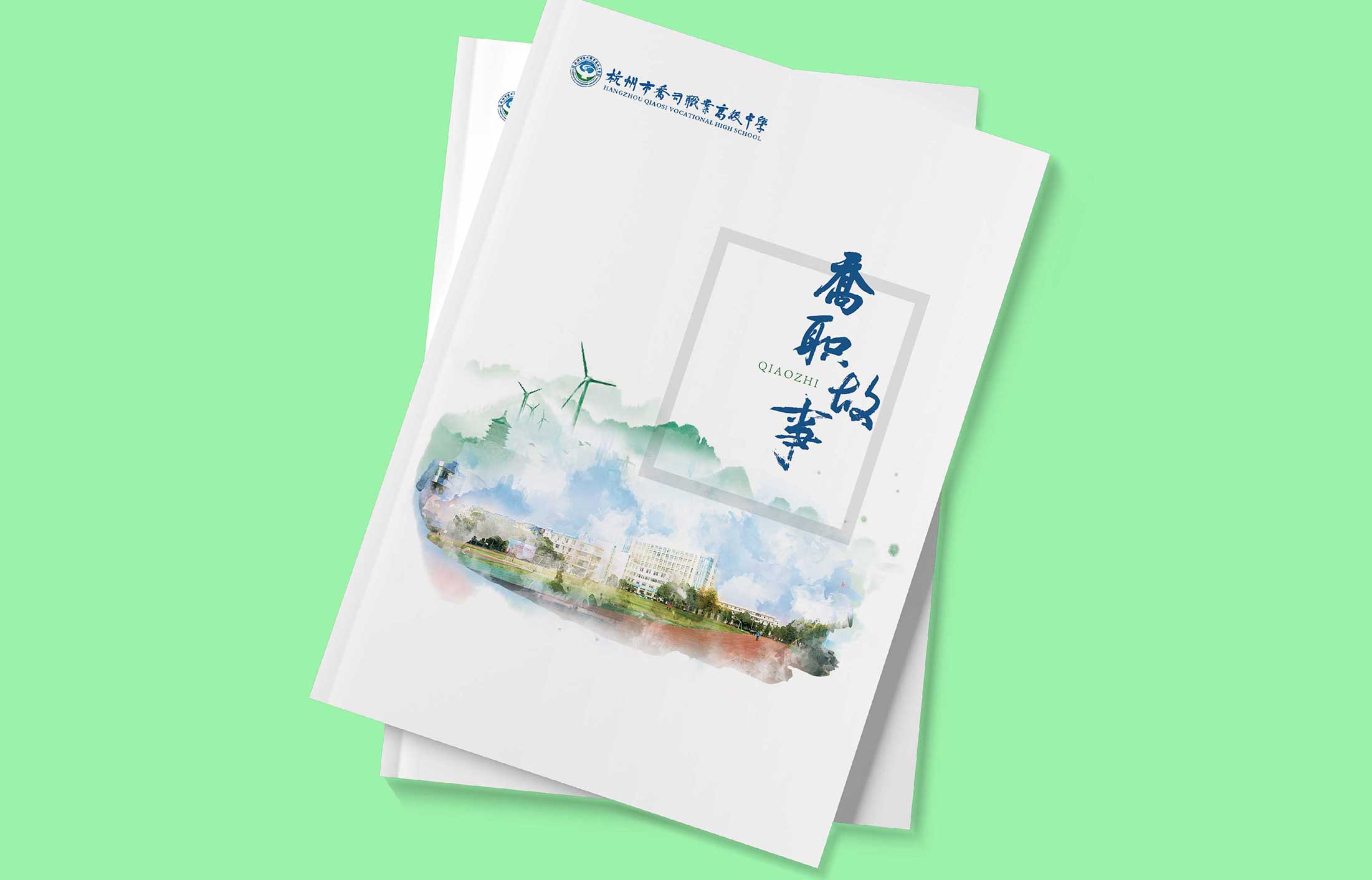 設計企業產品宣傳冊要什么資料