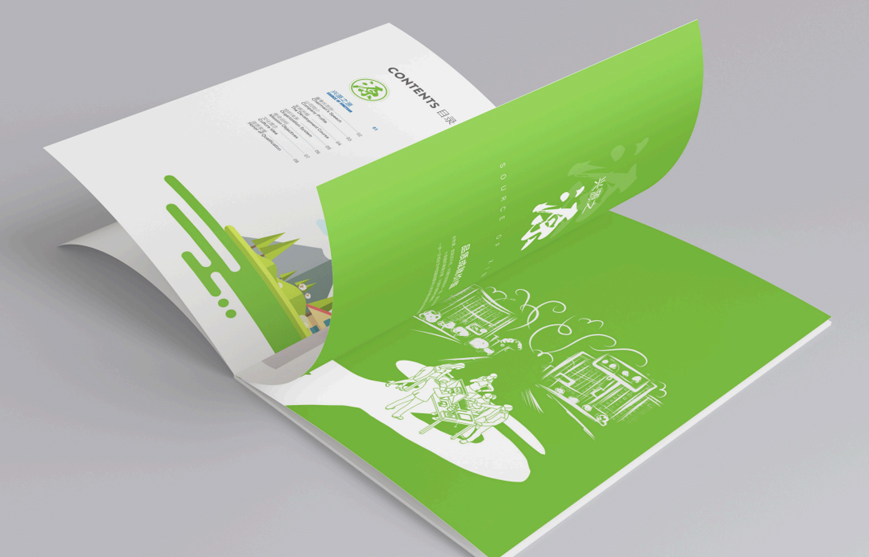 杭州企業宣傳冊設計中有什么作用