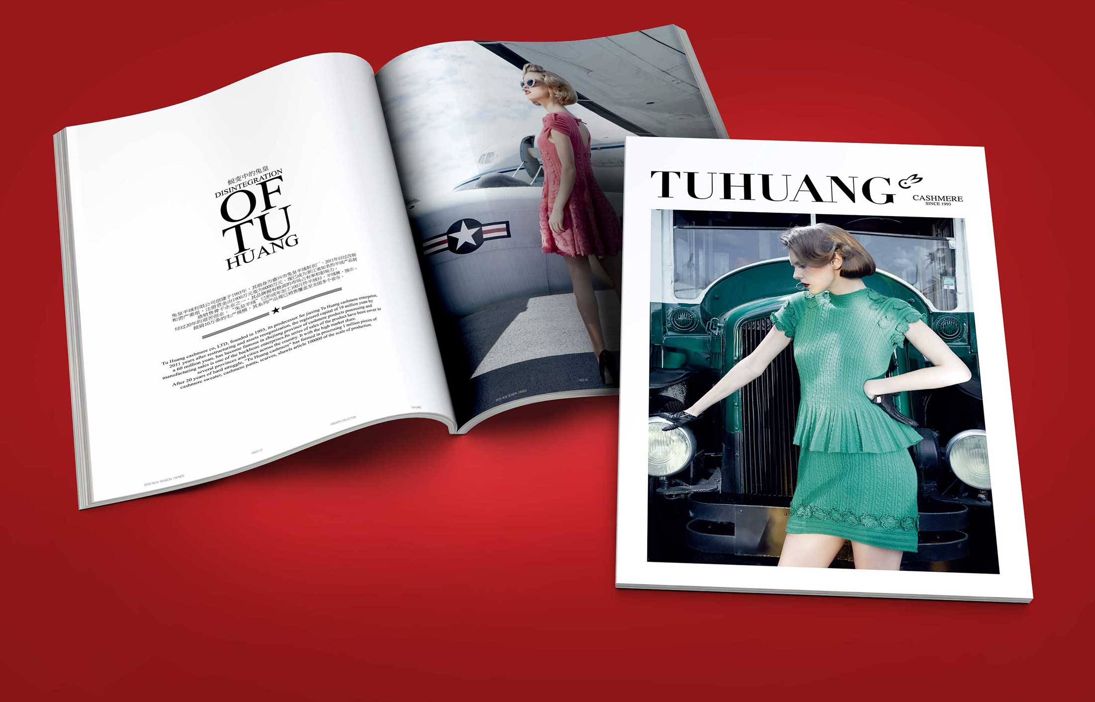 畫冊設計的價格要符合市場