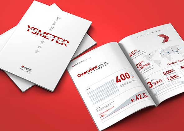 綜合產(chǎn)品畫冊設(shè)計(jì)方向