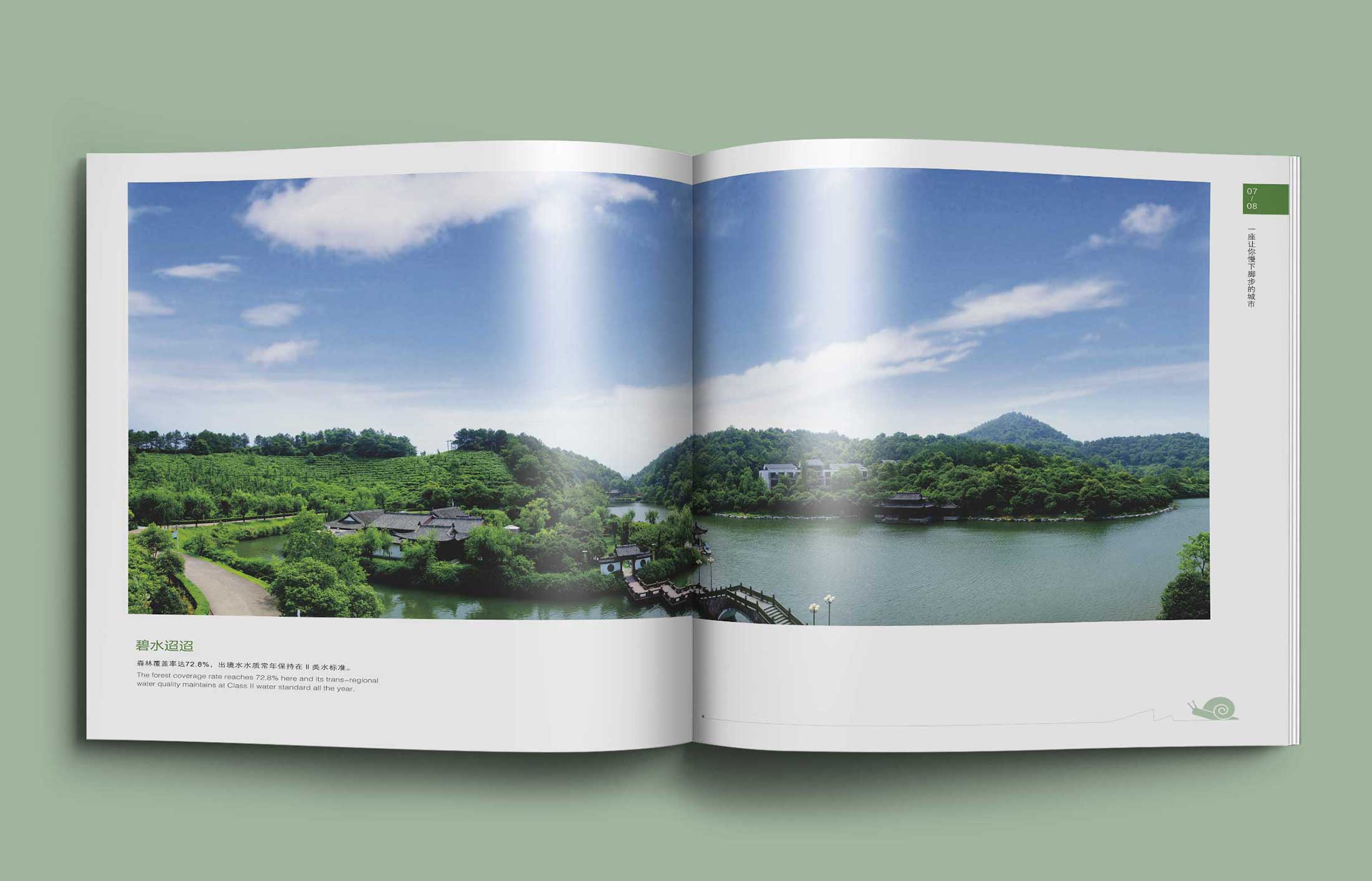 在產(chǎn)品畫(huà)冊(cè)設(shè)計(jì)中的重要理念