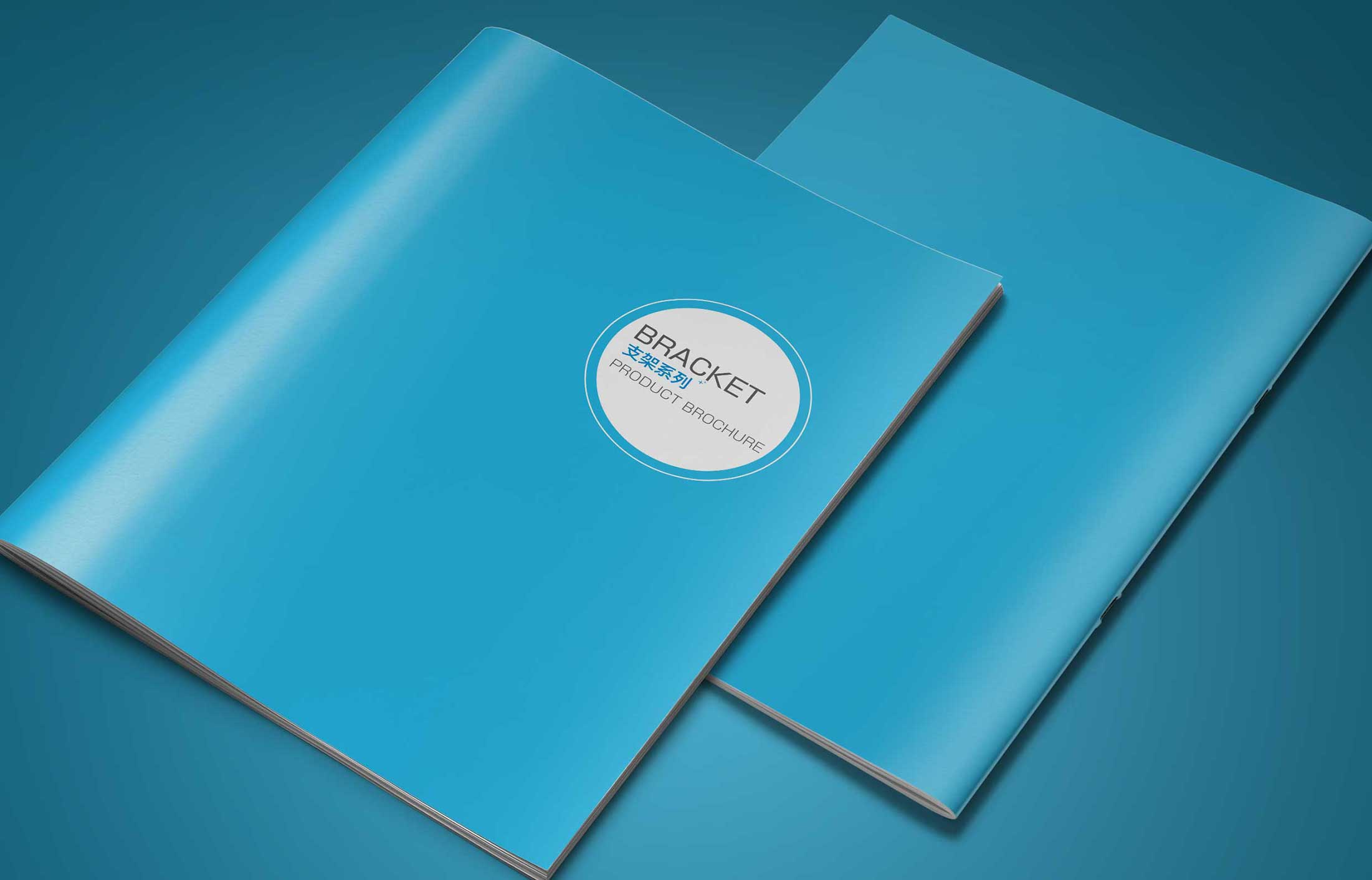 高檔宣傳冊設計有什么不同