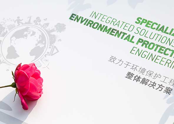 宣傳冊設(shè)計在國內(nèi)發(fā)展的情況