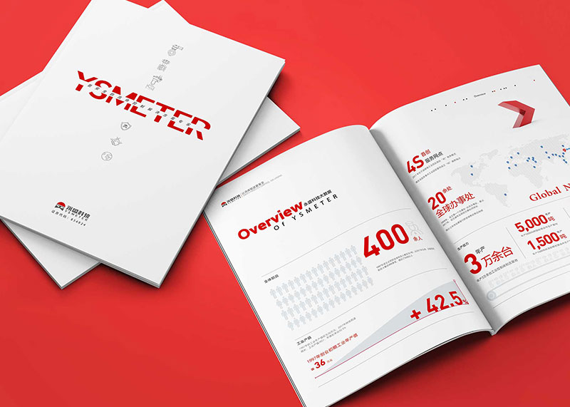 畫冊設計過程需要注意什么?