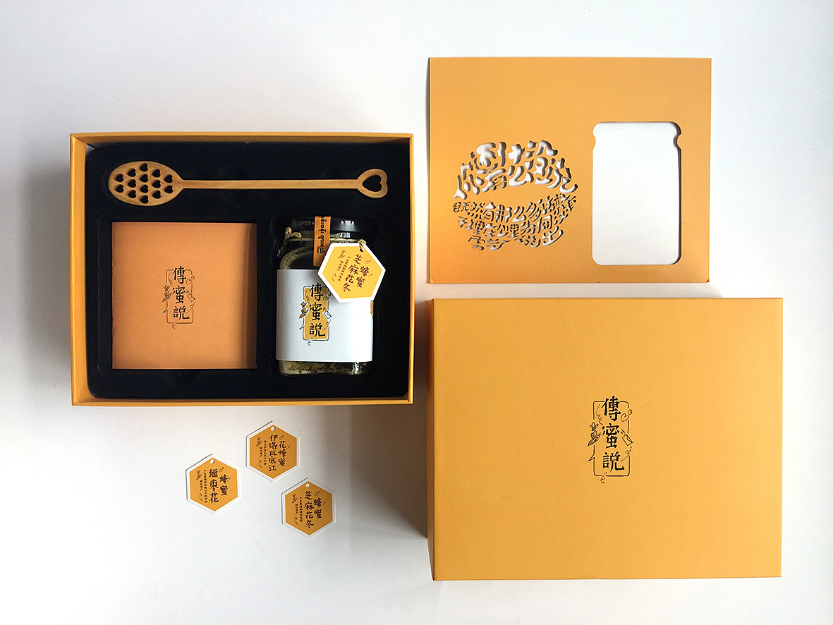 品牌命名常見的方法是什么?