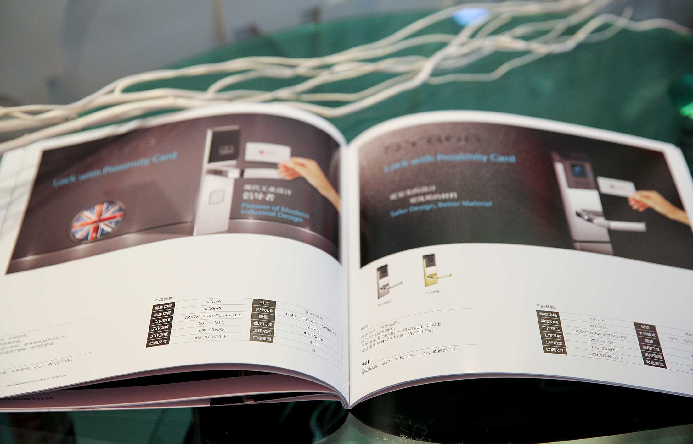 樣本畫冊設計公司在現實生活中有哪些現實意義?