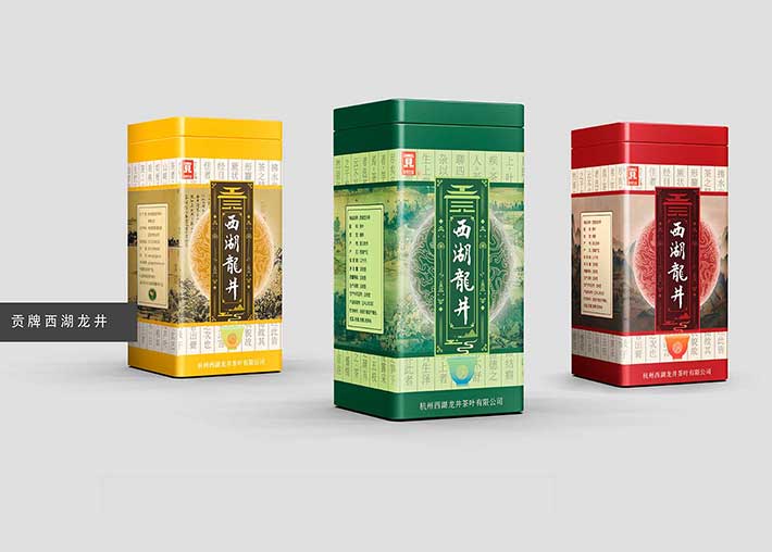 茶葉包裝設(shè)計怎么做才好？茶包裝設(shè)計痛點是什么