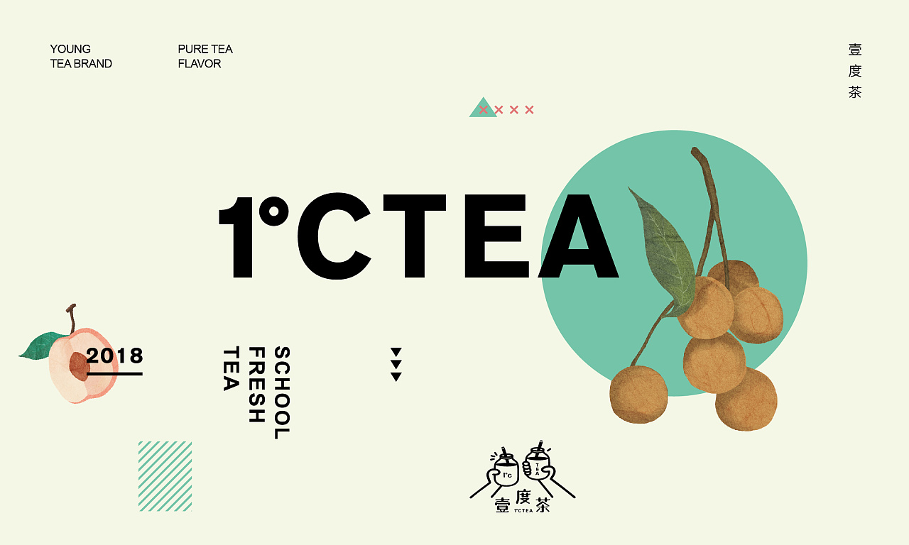 品牌形象對產品有哪些影響