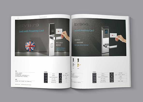 不能與時俱進,宣傳冊設計也會被淘汰!