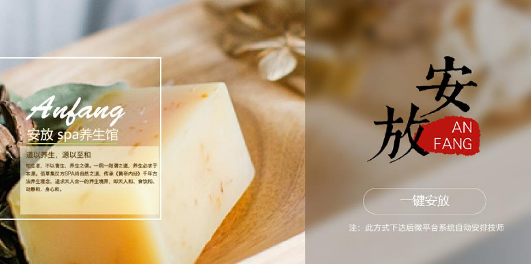 如何進行品牌定位？