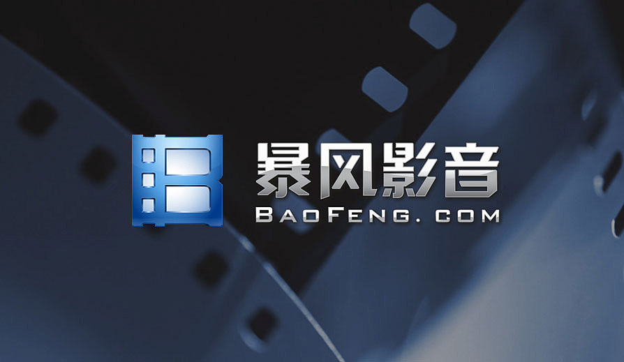 全球重構(gòu)中如何找準(zhǔn)了定位？