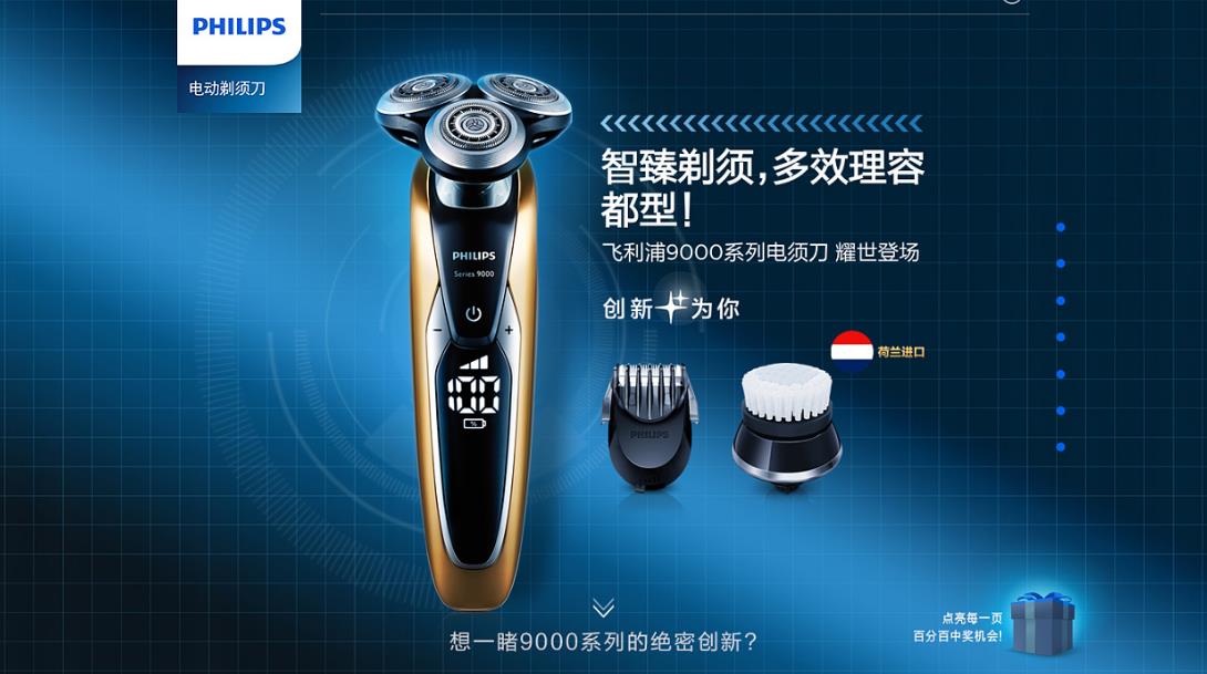 隨著時(shí)代發(fā)展，企業(yè)定位如何進(jìn)行？