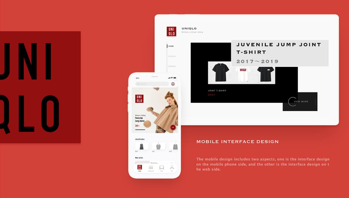 中國服裝行業(yè)將如何定位？