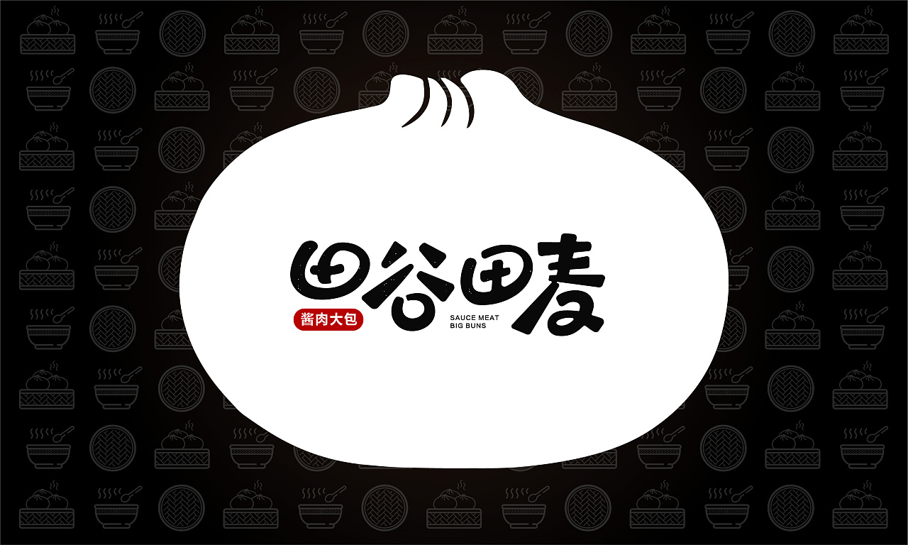 小餐飲品牌定位的五個(gè)法則是什么？