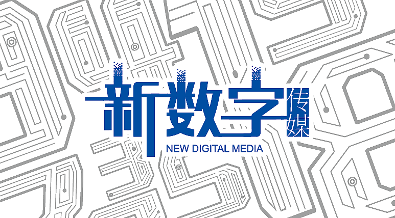 淺談社交平臺營銷的優勢有哪些?