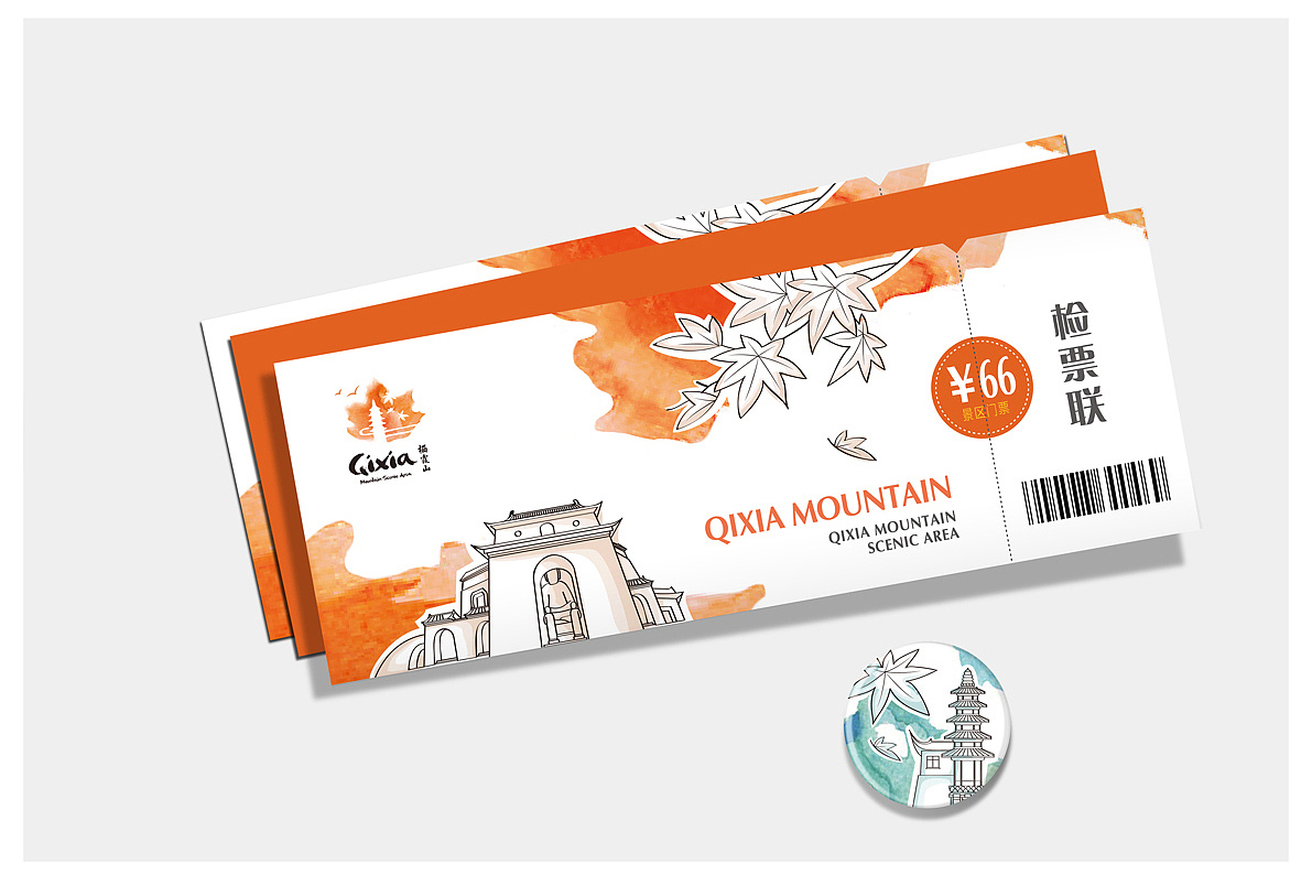 營銷策劃對景區發展有什么印象？