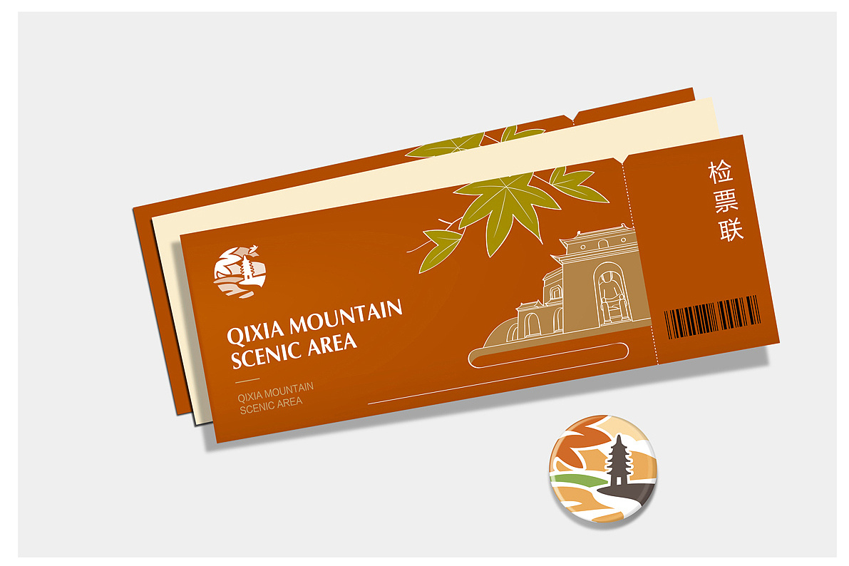 旅游公司在進行定位與營銷策劃要注意什么?